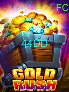 GoldRush